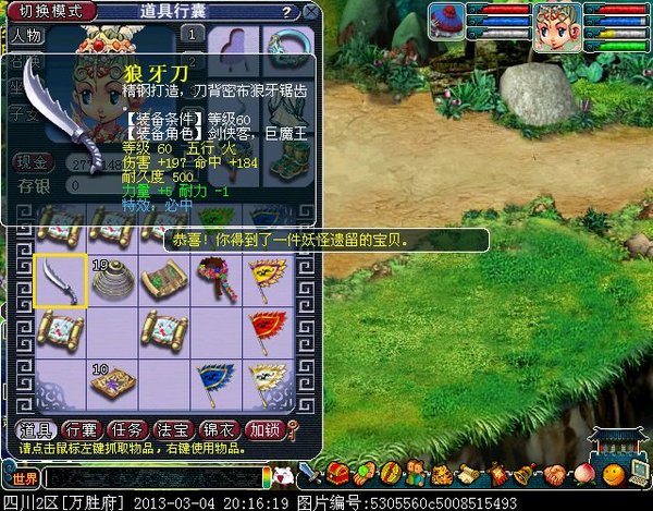 xy0101.jpg