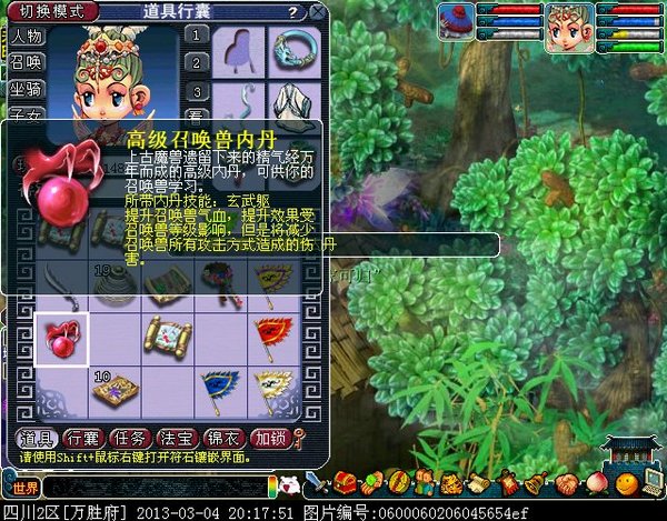 xy0103.jpg