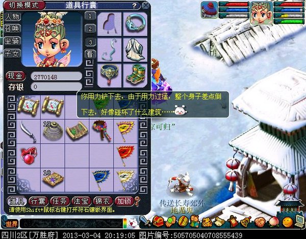 xy0105.jpg