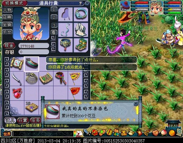 xy0107.jpg