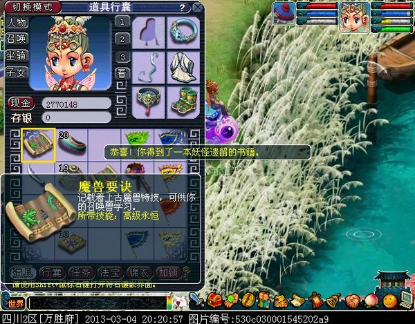 xy0108.jpg