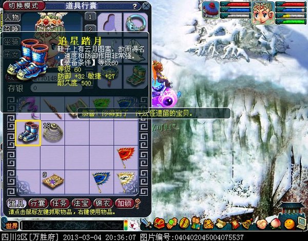 xy0123.jpg
