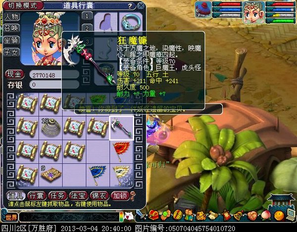 xy0129.jpg