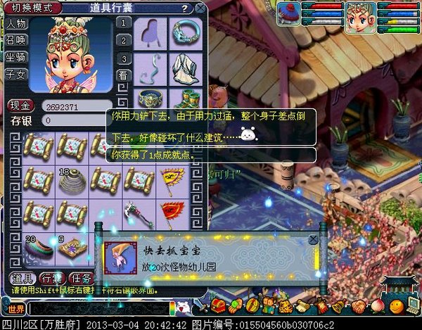 xy0133.jpg