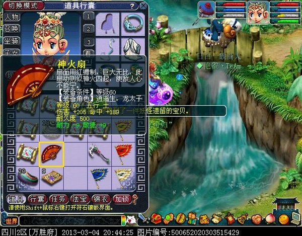 xy0135.jpg
