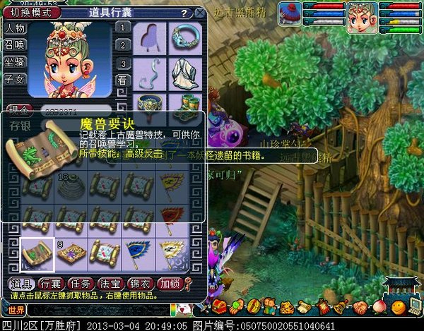 xy0137.jpg