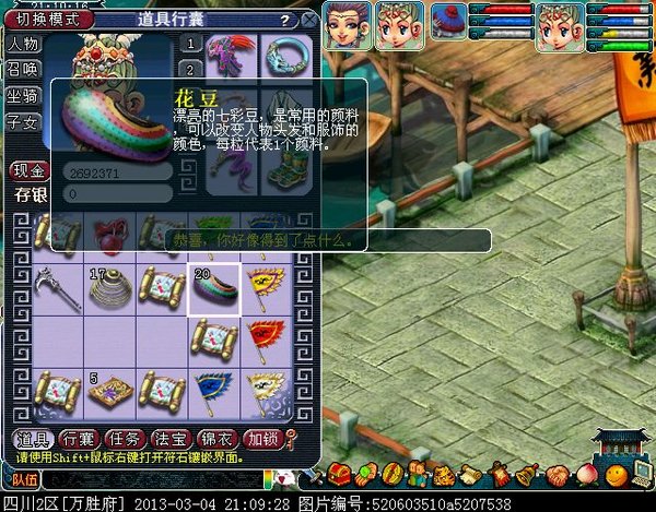 xy0157.jpg