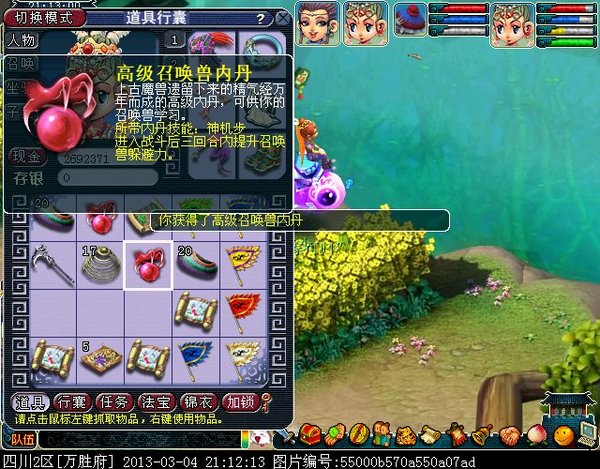 xy0163.jpg