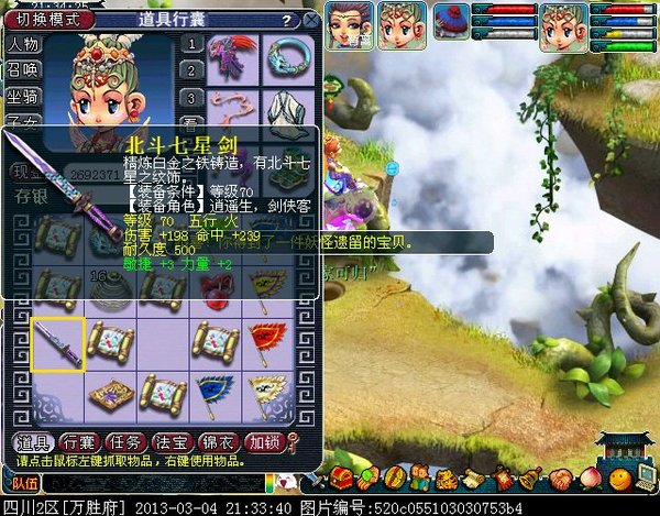 xy0178.jpg