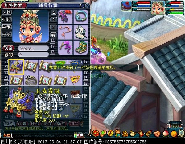 xy0182.jpg