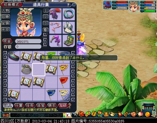 xy0188.jpg