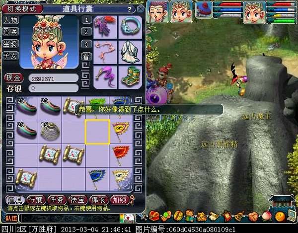 xy0192.jpg