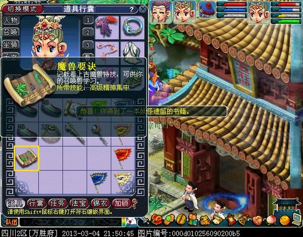 xy0197.jpg