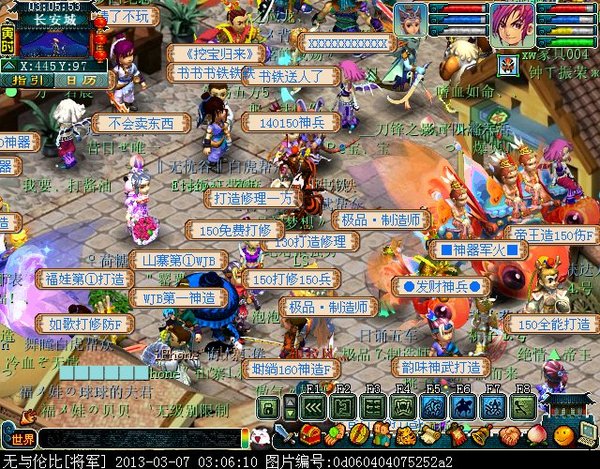 xy0006.jpg