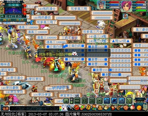xy0015.jpg