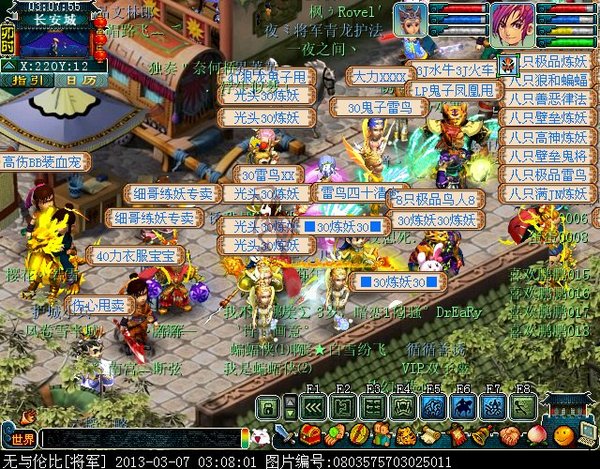 xy0018.jpg