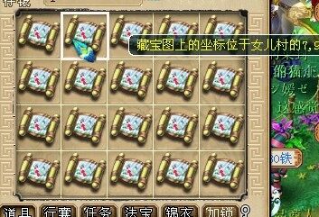 tp.jpg