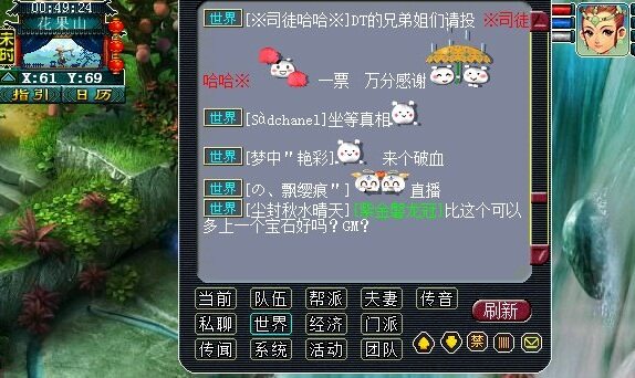 xy0224.jpg