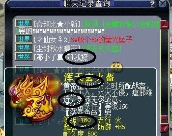 xy0228.jpg