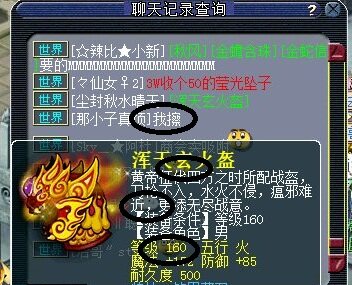 xy0228.jpg