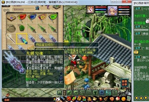 111.jpg