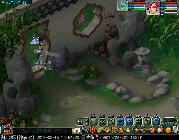 xy0241.jpg
