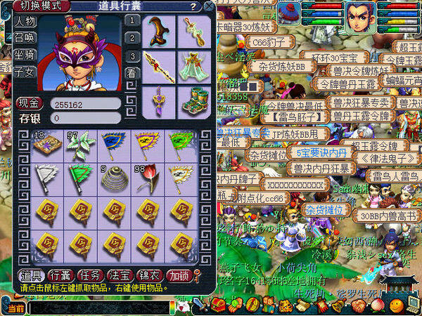 screenshot.jpg