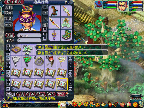 screenshot.jpg