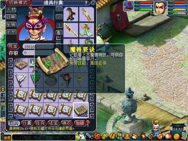 screenshot.jpg