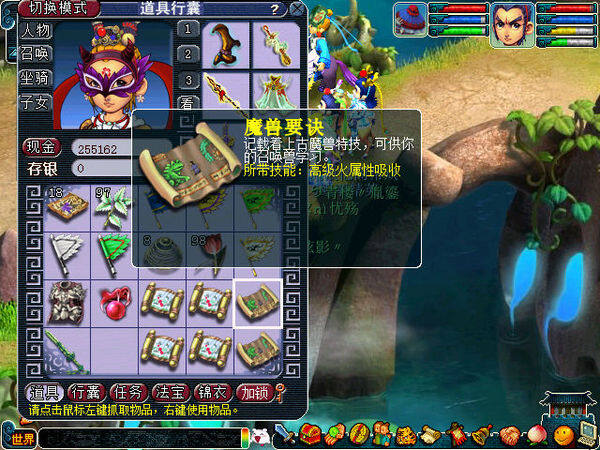 screenshot.jpg