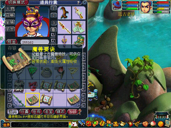 screenshot.jpg