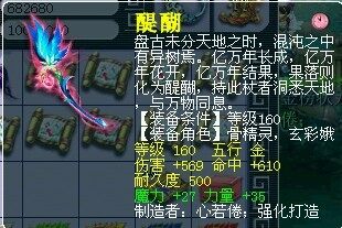 还行.jpg