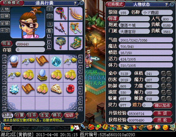 xy0178.jpg