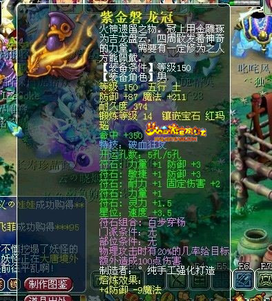 头_副本.jpg