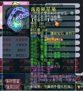 项链_副本.jpg