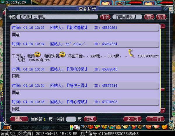 xy0016.jpg