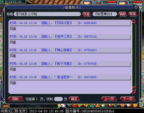xy0017.jpg