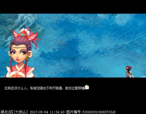 xy0360.jpg