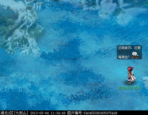 xy0361.jpg