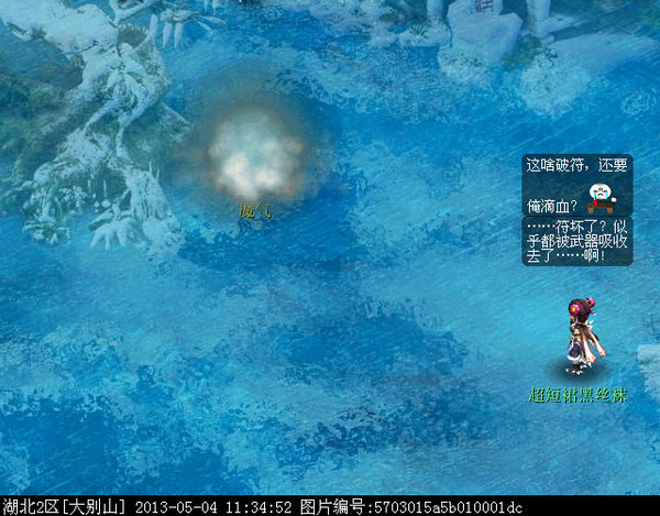 xy0362.jpg