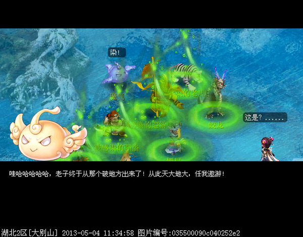 xy0363.jpg