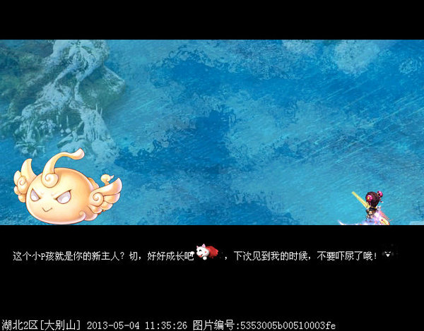 xy0367.jpg