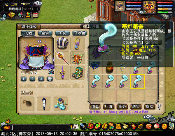 xy0689.jpg
