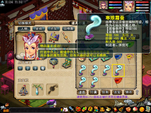 screenshot.jpg