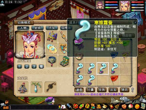 screenshot.jpg