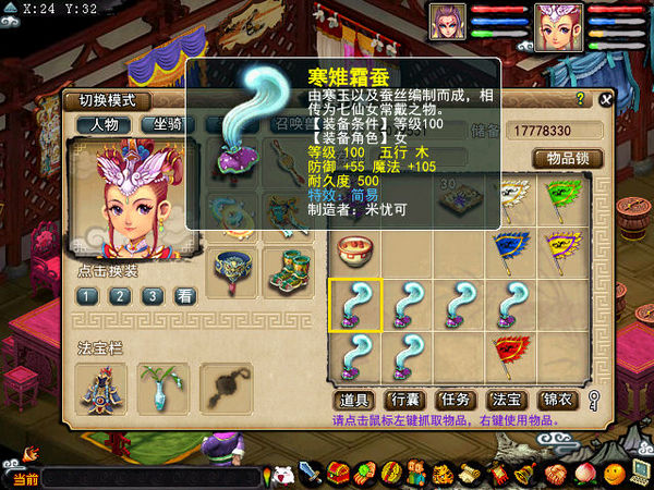 screenshot.jpg