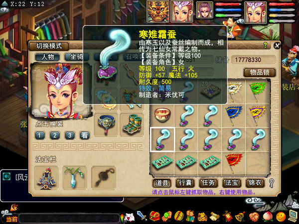 screenshot.jpg
