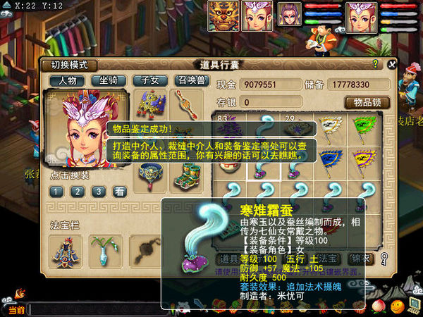 screenshot.jpg