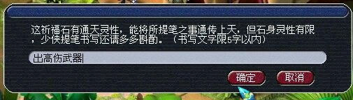 3`G)ZZ1@`C~UY27$XU~`CE6.jpg