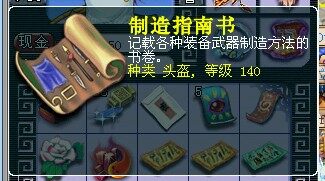 )3IN8HRL%P_PM2R4811HUNY.jpg